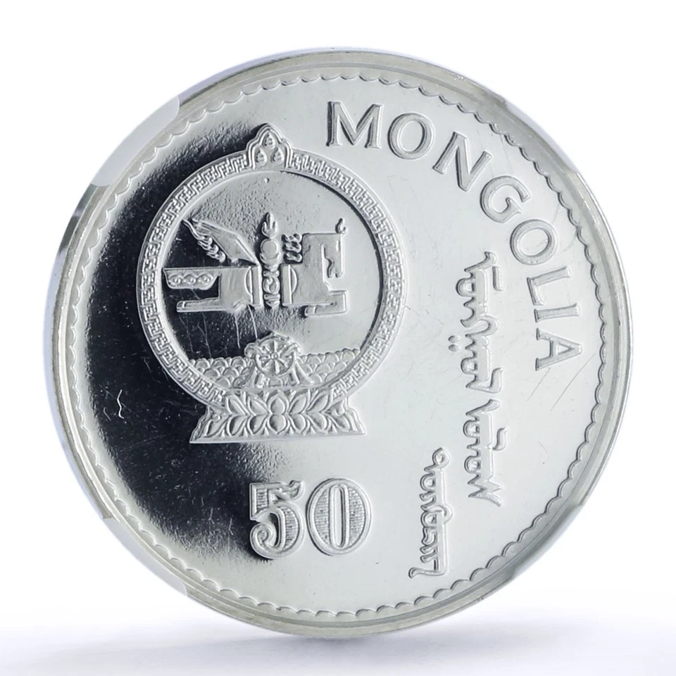 Mongolia 50 togrog Ugedei Khan History PF 68 NGC silver coin 1992 - Image 2 of 4