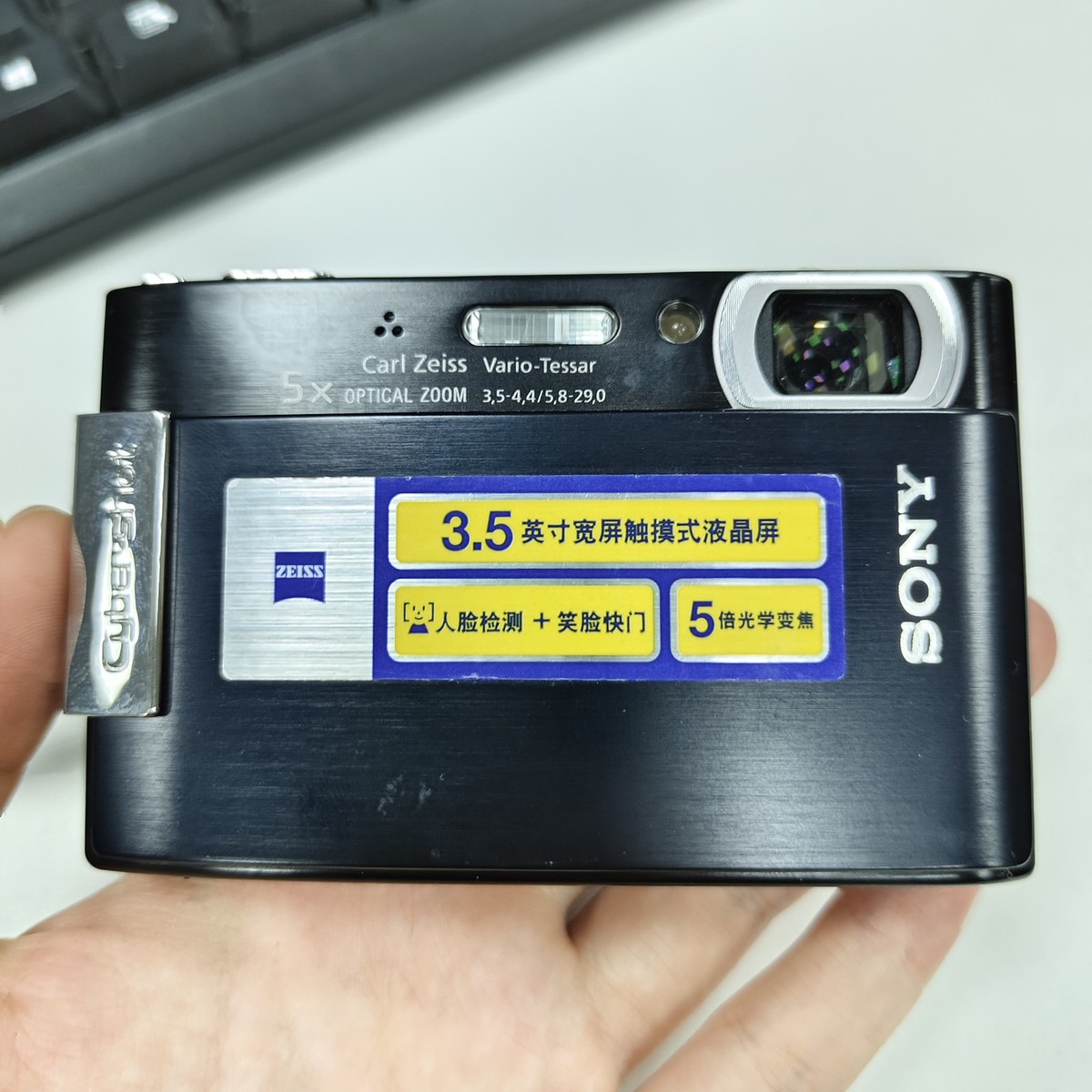 Sony Cyber-shot DSC-T200 Black 8.1MP Compact Digital Camera 5x