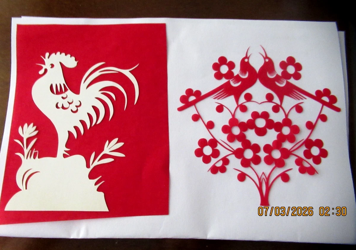 中国剪纸| eBay