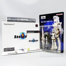 Xenosaga Episode I [Premium Box] Prices JP Playstation 2 | Compare