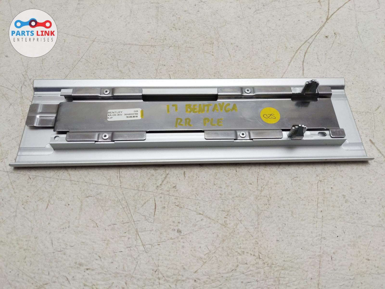 Bentley Bentayga 2016-2020 REAR+RIGHT Scuff plate