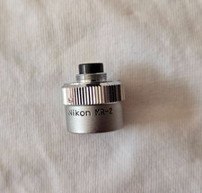 Original Nikon Terminal Shutter Release MR-2 for Nikon MD Motor Drivers