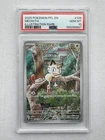 2025 POKEMON 106/094 MEOWTH PHANTASMAL FLAMES ILLUSTRATION RARE - PSA 10