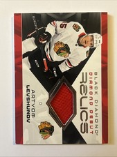 🍺GJ 2025-26 UD BLACK DIAMOND HOCKEY DEBUT RELIC ARTYOM LEVSHUNOV