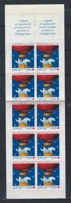 G - 160 - CARNET CROIX ROUGE 1996 - * * - C : 2045 - TTB - Photo 1/2