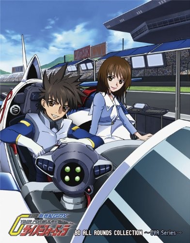 Future GPX Cyber Formula BD COLECCIÓN ALL ROUNDS usado JP F/S - Imagen 1 de 7