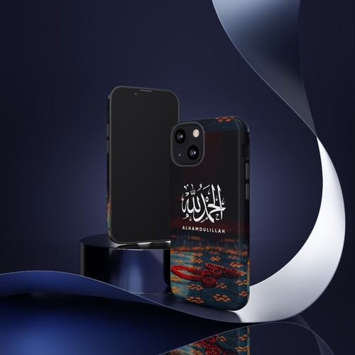 Arabic Phone Case with Alhamdulillah Design, Stylish Phone Cover, Muslim,Islam - 第 99/269 張圖片