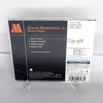 ジグ・ジグラー DVD2本セット③ Grover Washington Jr Mr. Magic (SHM-CD) Japan Music CD