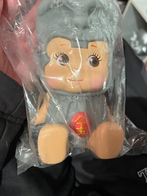 Rose O'Neill Kewpie x Gegege No Kitaro Konaki-Jijii Large Figure Japan 2008