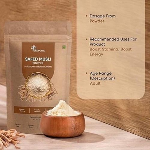Herbal max Safed Musli in Polvere, 200gms | Musli in Polvere Bianca | Confezione da 2 - Foto 3 di 5