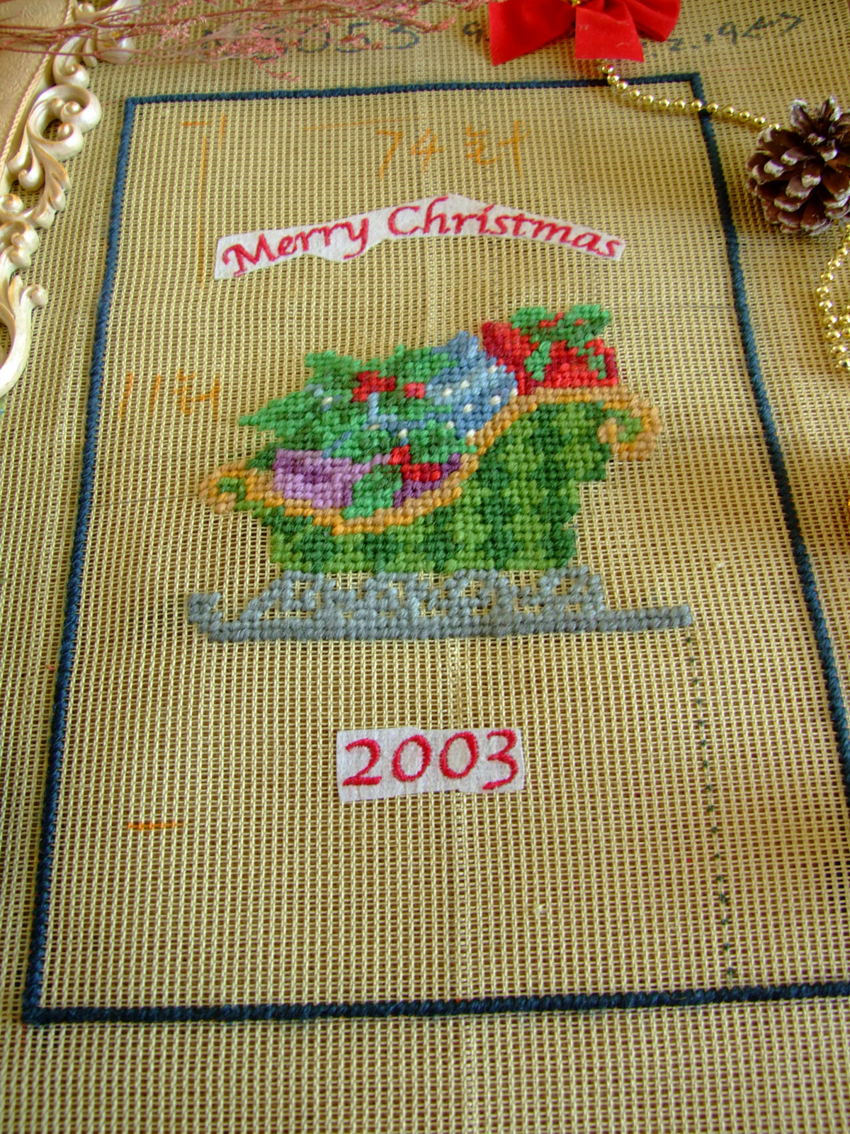 Picture 3 of 3
