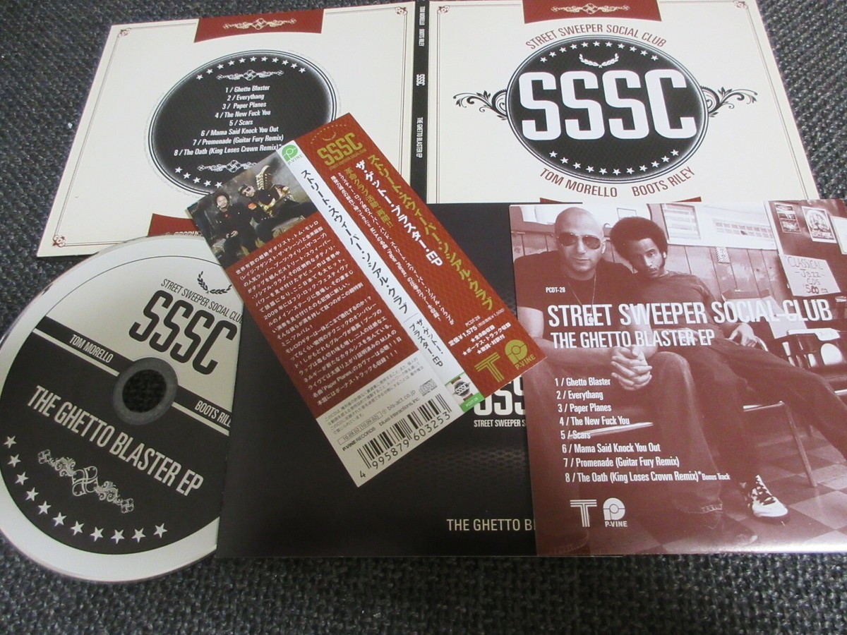 street sweeper social club, RAGE AGAINST THE MACHINE / EP