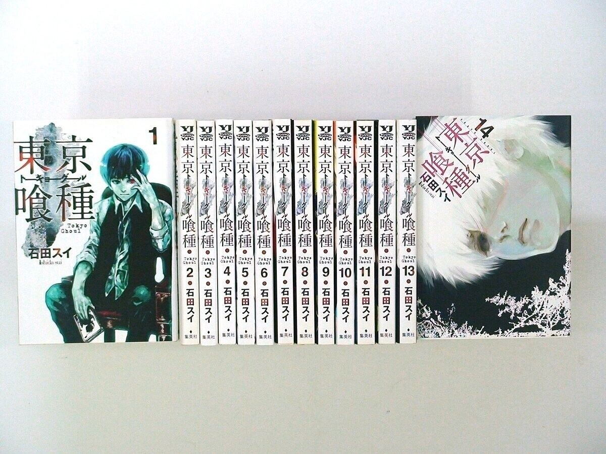 Tokyo Ghoul Vol.1-14 Complete Set Japanese Language Manga
