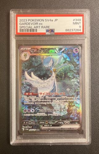 POKEMON TCG | Gardevoir ex | PSA 9 | SV4a 2023 | MINT | JP | HOLO - Bild 2 von 3
