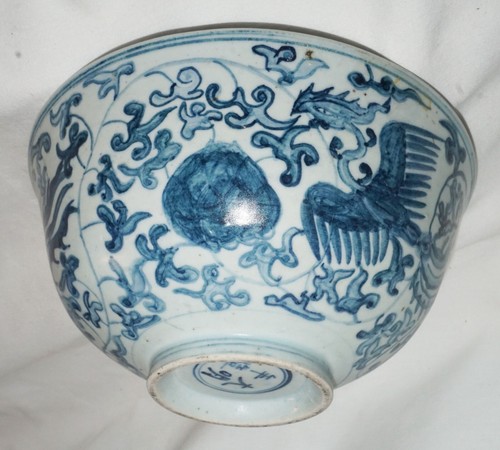 Antique Chinese Middle Ming Blue & White Phoenix Pottery Bowl (JSt)#20 IC - Picture 9 of 17