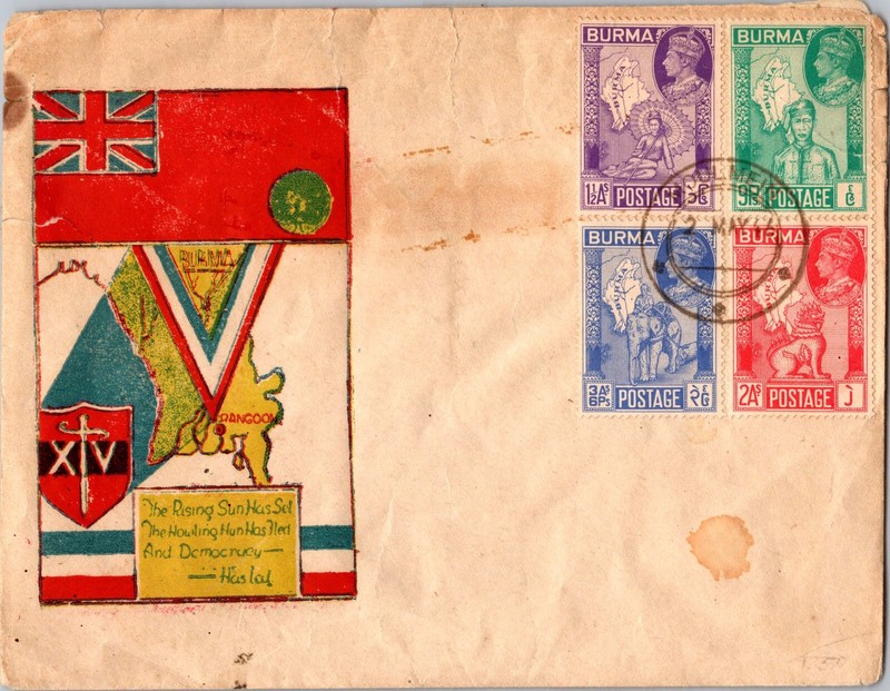 1946 Moulmein Burma cover victory Issue Complete Stamp Set Rangoon Map