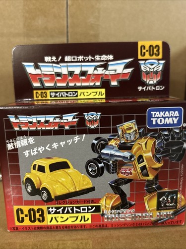 Transformers Missing Link C-03 Bumblebee Action Figure - 第 1/4 張圖片