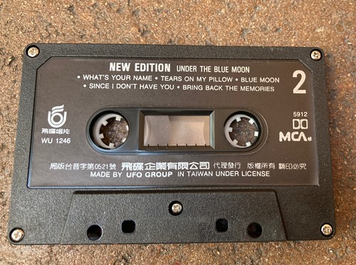 New Edition JAPANESE LABEL Under The Blue Moon Cassette Tape WEA WU 1246 Japan - Picture 6 of 11