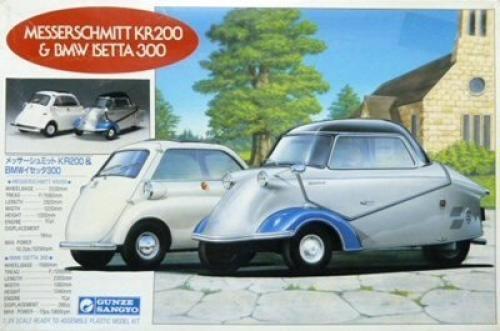 BMW ISETTA 300 1/24 グンゼ　ハイテックモデル Rare kit Gunze 1/24 Messerschmitt KR200 & BMW Isetta 300