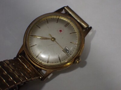 Vintage EPPO 17 Jewel Men's Automatic Wristwatch Runs Germany Cal 782