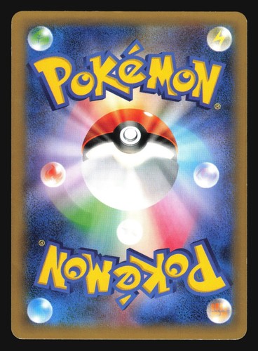 LATIAS 018/027 CP2 LEGENDARY SHINE COLLECTION POKEMON JAPANESE HOLO - Picture 14 of 32