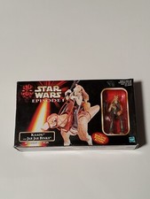 Star Wars Episode 1 KAADU and Jar Jar Binks with Energy Ball Atlatl 1998 NEW