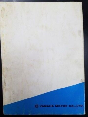 Yamaha 1972 modelos G7S manual de servicio original usado LIT-11612-32-03 OMB4 - Imagen 2 de 2