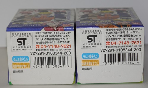 Naruto and Sakura Bandai 2003 Ninja Collection Ningyou Mini Figures Sealed - Picture 6 of 6