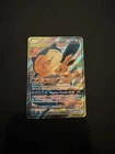 2019 POKEMON SM BLACK STAR PROMO #SM169 FULL ART/EEVEE & SNORLAX GX