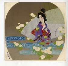 Woodblock print fan painting geisha kimono makeup headwear flowers japanese