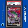 2022 POKEMON SW&SH SILVER TEMPEST RAYQUAZA VMAX TRAINER GALLERY HR HOLO PSA 10