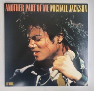 Michael Jackson Another Part of Me | eBay