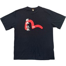 Evisu Custom Made Men's Navy Graphic Print T-Shirt Size XL Vintage Y2K Logo VGC