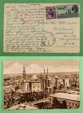DR WHO 1953 EGYPT AIRMAIL OVPT CAIRO POSTCARD RPPC TO USA R22361