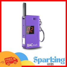 Personal Keychain Breathalyzer with Advanced Sensor - Includes Battery, Purple