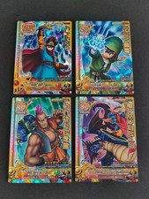 Dragon Quest Battle Road Card Lot SP Gigadein Monster Card