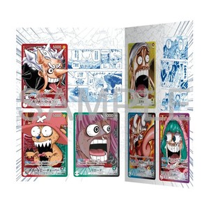 ONE PIECE BASE SHOP カード 1弾 2セット ラスト在庫 25+ One Piece Base Shop Cards for sale | Updated Oct 2026