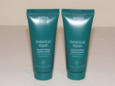 2 Aveda Botanical Repair Bond-Building STYLING CREAM Set Travel Size 1.4 Oz Each