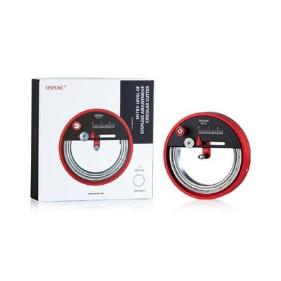 DSP-MT-EC Dspiae Adjustable Circular Cutter Starter Edition