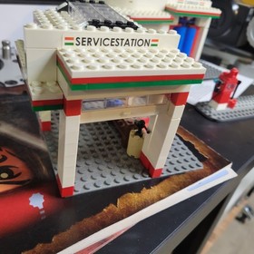 LEGO Creator Expert: Town Plan (10184)