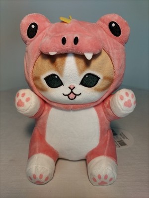 Mofusand Kaiju Nyan Big Plush Pink 9.8'' PRD-40 in Fun Pink Dinosaur Costume NWT