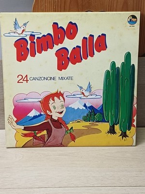 vinyl baby balla record