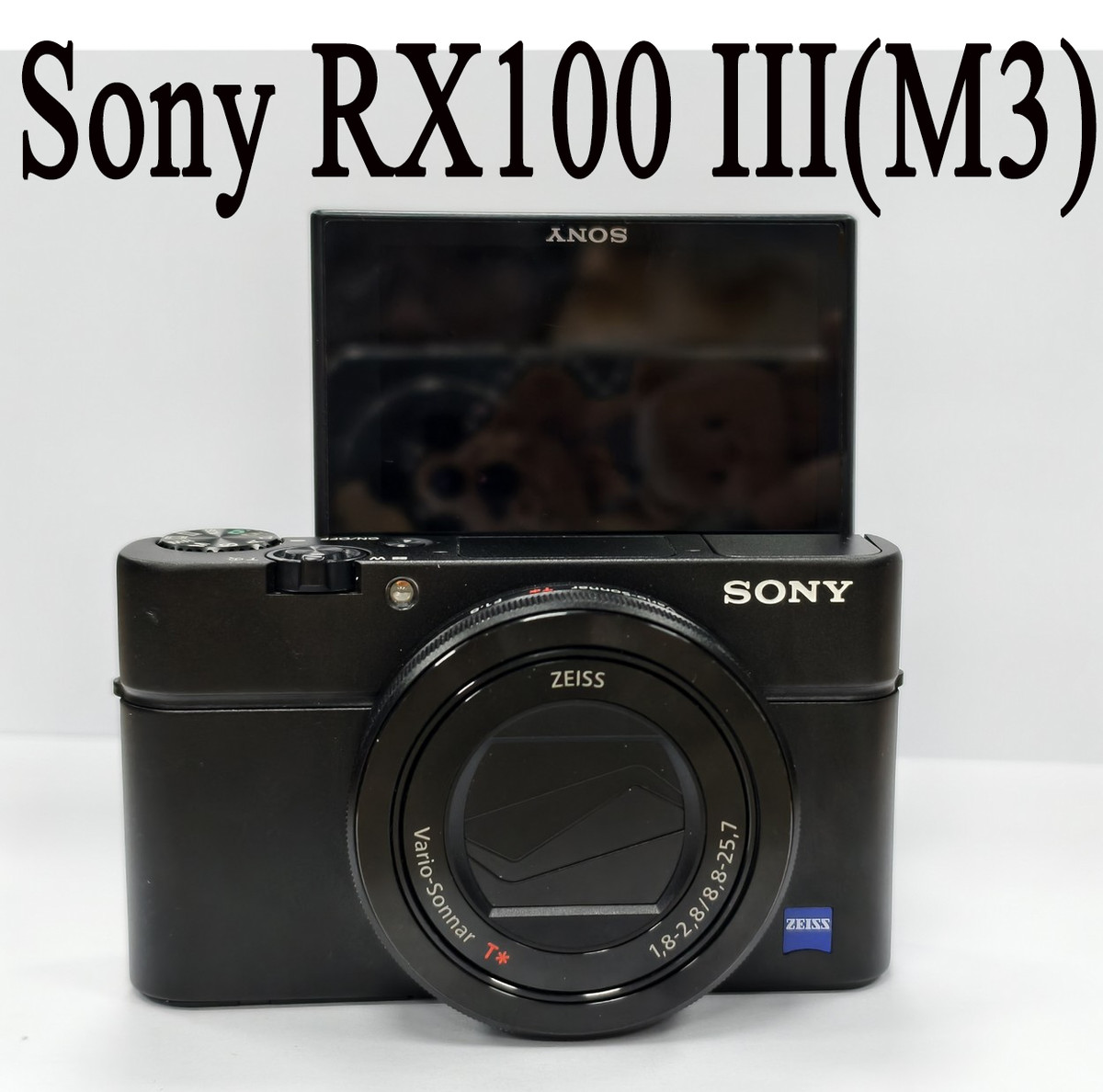Lens Sony Rx100 Best Small Camera For Beginners Sony Cyber-shot