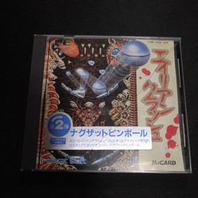 Alien Crush and Soukoban World PC Engine Japan Import NTSC-J HuCard 2 Games