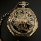 17  Jewels Swiss Made Mechanical Skeleton Gold Pocket Watch Roman Numerals