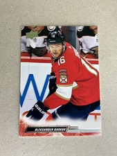2022-23 Upper Deck #74 Aleksander Barkov Florida Panthers