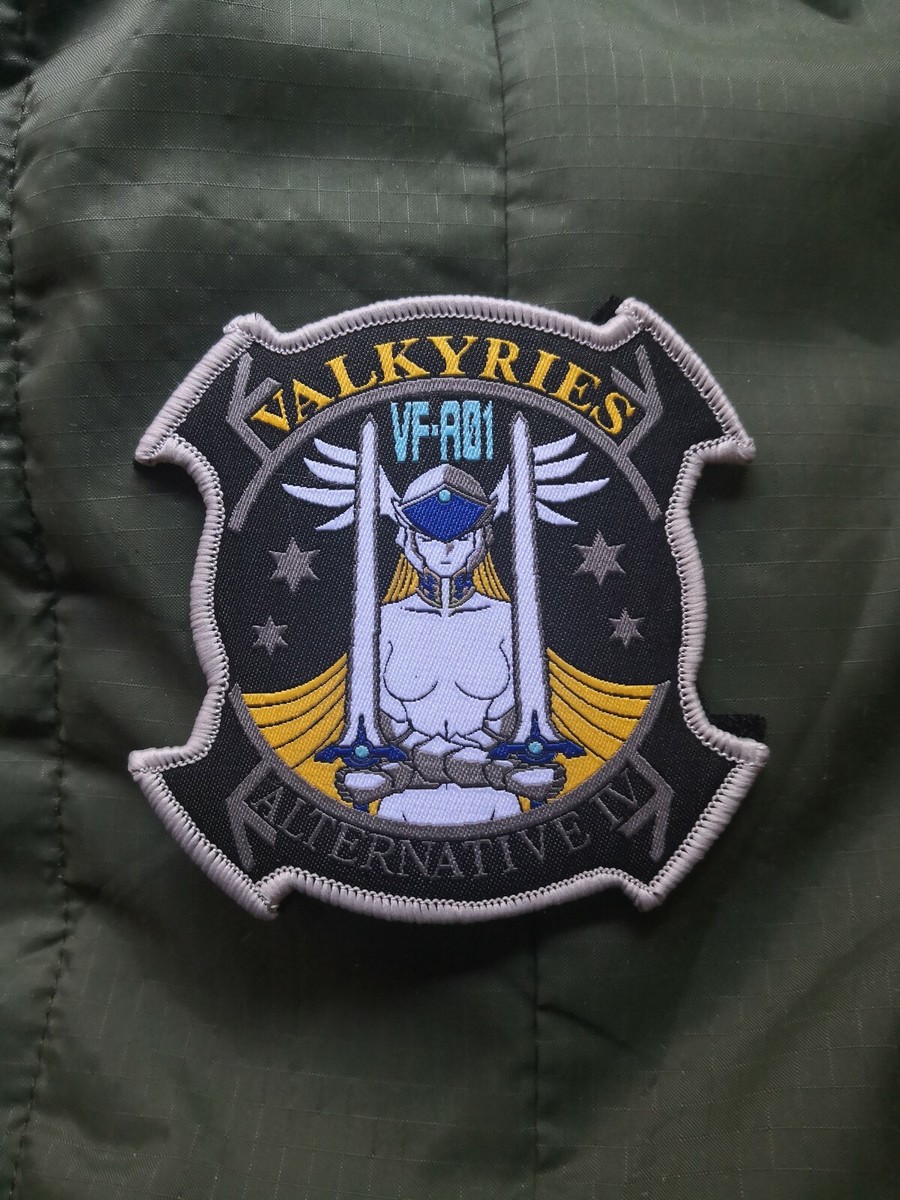 Muv Luv Valkyries Alternative Anime Airsoft Morale hook loop