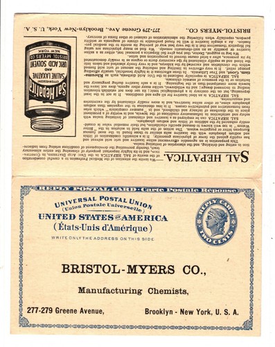 USA Intact 2c+2c *ADVERT* Reply Card TRANSATLANTIC Chatham SQUARED CIRCLE K215 - Picture 8 of 9