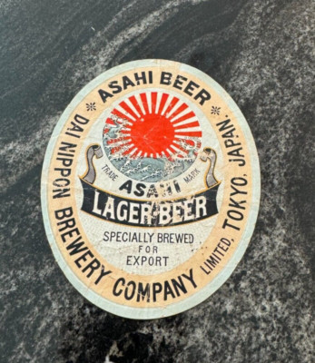 B) VINTAGE ASAHI BEER BOTTLE LABEL DAI NIPPON BREWERY CO LIMITED TOKYO JAPAN