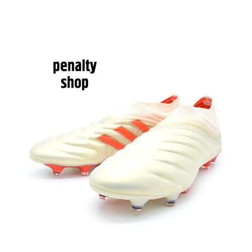 Copa 19+ FG BB9163 Paulo Dybala RARO Edición Limitada | eBay